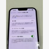 �ڥ�Х���BOX�۶����� ����92%SIM�ե꡼ iPhone13 Pro MAX 256GB