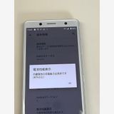�ڥ�Х���BOX��Ķ����sim���å������ Xperia XZ2 Compact SO-05K