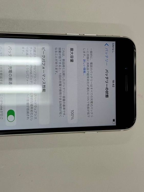 ������ ����100%SIM�ե꡼ iPhone SE(��3����) 64GB
