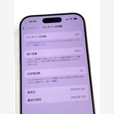 �ڥ�Х���BOX�ۿ���Ʊ�� ����100%SIM�ե꡼ iPhone16 Pro 128GB �ǥ�����