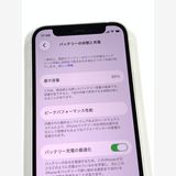 �ڥ�Х���BOX��Ķ���� ����86% SIM�ե꡼ iPhone12mini 64GB �ۥ磻��