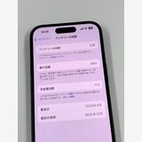 ڥХBOX 98%SIMե꡼ iPhone15 128GB ֥å