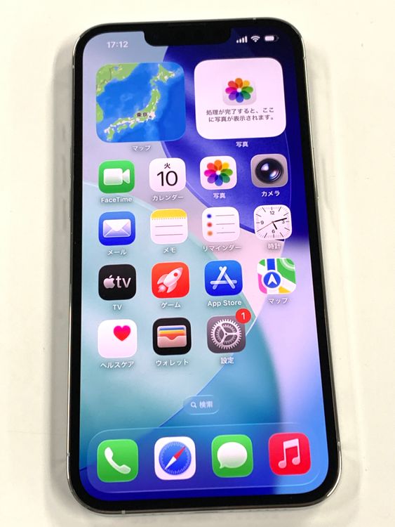 �ڥ�Х���BOX�ۿ���Ʊ�� ����100% SIM�ե꡼ iPhone 13 Pro 256GB