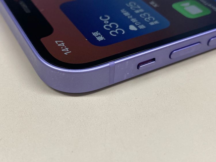 ڥХBOX 83%SIMե꡼ iPhone12 64GB ѡץ