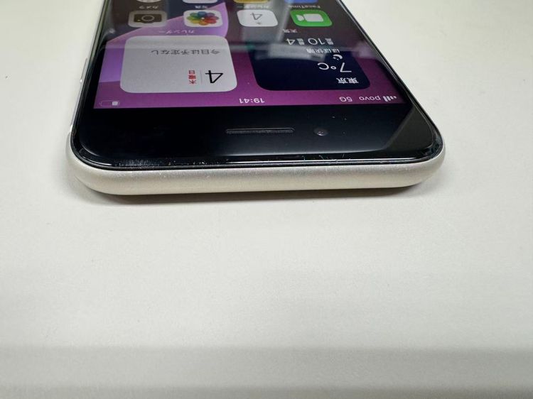 ڥХBOX۶ 80 SIMե꡼ iPhone SE(裳)  128GB