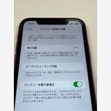 �ڥ�Х���BOX������81% SIM�ե꡼iPhoneXR 64B ��å�