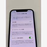 ����82% SIM�ե꡼ iPhone12 Pro 128GB �ѥ��ե��å��֥롼