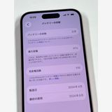 �����ʡ��Хåƥ꡼91% SIM�ե꡼ iPhone15 128GB���ԥ�