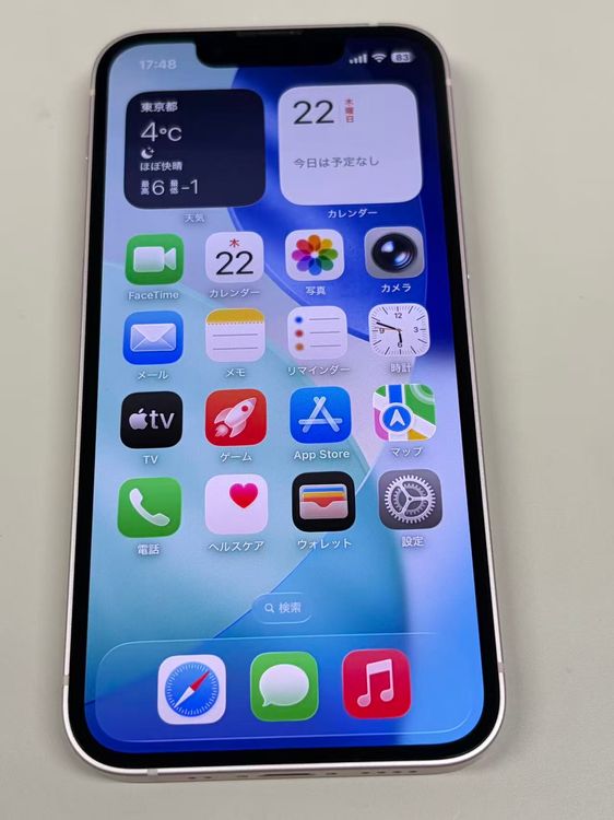 �ڥ�Х���BOX�۶����� ����88% SIM�ե꡼ iPhone13 mini 128GB �ԥ�