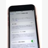�ڥ�Х���BOX�� ���� ����86%SIM�ե꡼iPhone SE(��2����) 128GB����å�