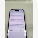 �ڥ�Х���BOX�۶����� ����86%SIM�ե꡼ iPhone15 Pro 256GB