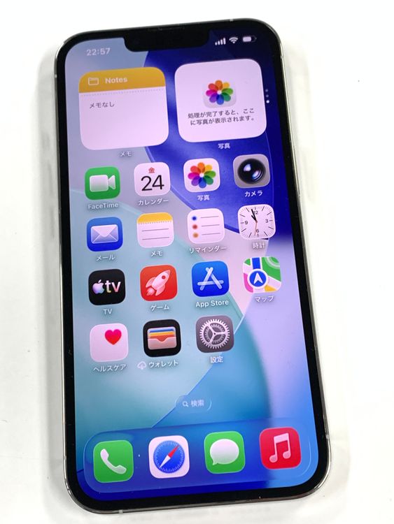 �ڥ�Х���BOX������89% SIM�ե꡼ iPhone13 Pro 256GB Silver