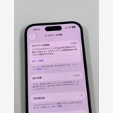 ڥХBOX 100%SIMե꡼ iPhone15 256GB ֥å