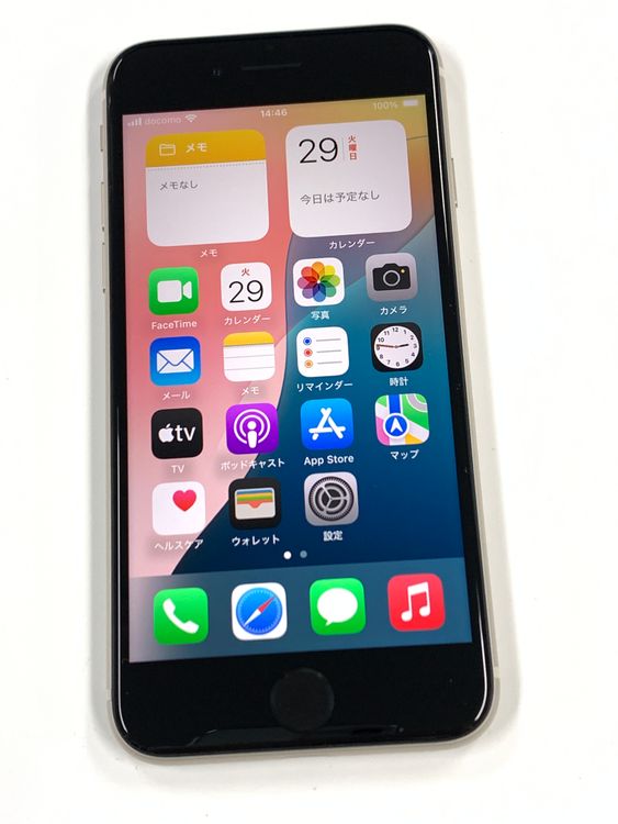 ڥХBOX87%SIMե꡼ iPhone SE(3) 64GB 饤