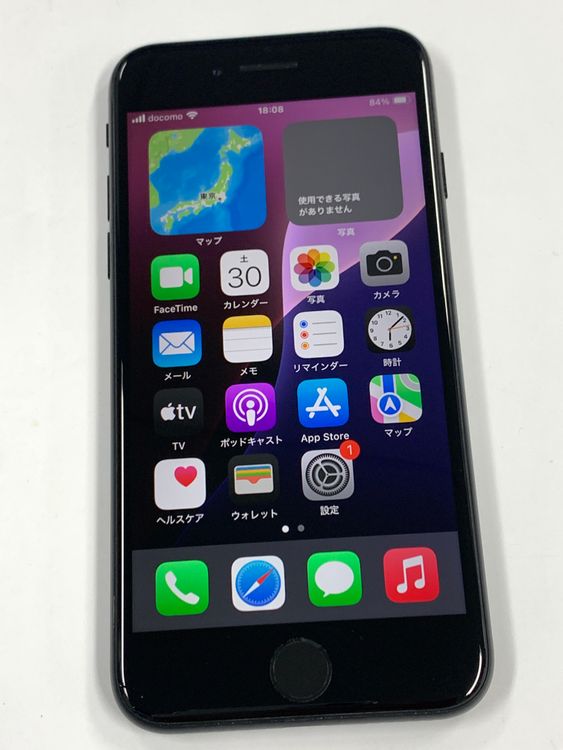 �ڥ�Х���BOX��  ����100%SIM�ե꡼iPhone SE(��2����) 64GB���֥�å�