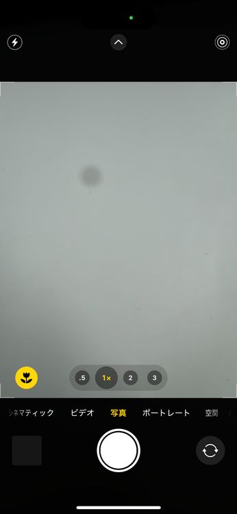 ڥХBOX 97%SIMե꡼ iPhone15 Pro 128GB ֥롼