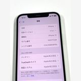 ڥХBOX84%SIMե꡼ iPhone12  64GB ꡼