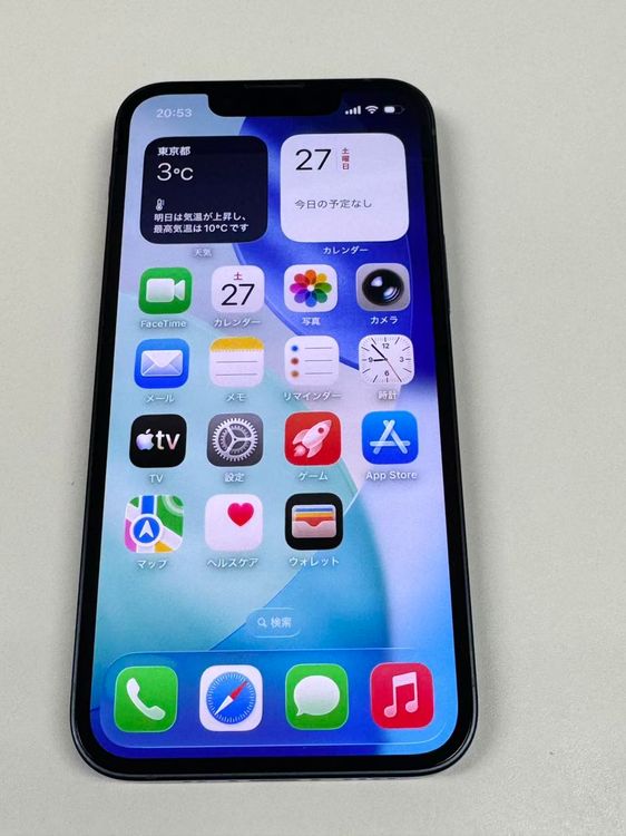 �ڥ�Х���BOX������  ����80%SIM�ե꡼ iPhone13 mini 128GB