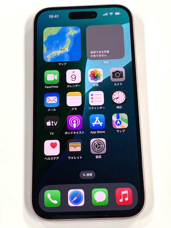 ����87%SIM�ե꡼ iPhone15 128GB �ԥ�