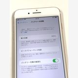 ����Ʊ�� ����100%SIM�ե꡼iPhone7 Plus 256GB��RoseGold