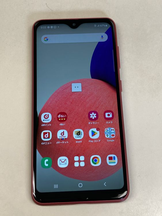 ڥХBOXSIMե꡼docomo Galaxy A22 5G SC-56B Red