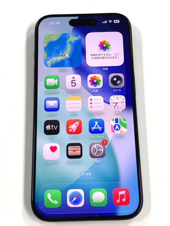 ڥХBOX  85%SIMե꡼ iPhone15 Pro 256GB ֥롼