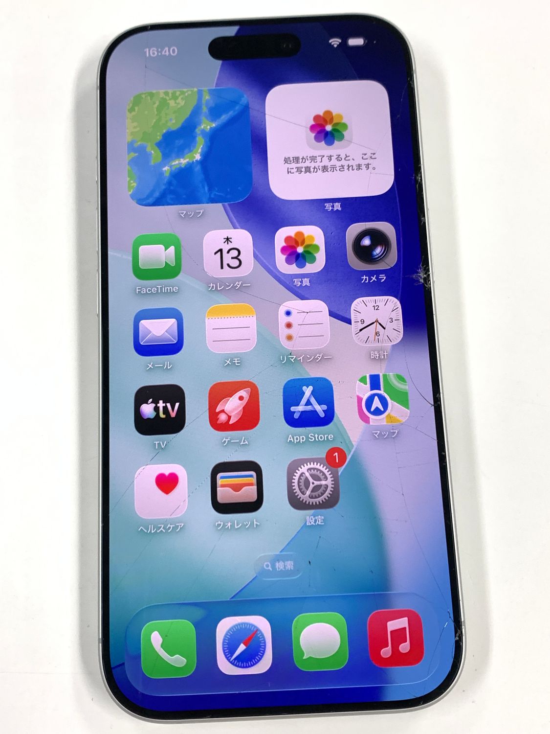 ムスビー｜電池100% SIMフリー iPhone17 256GB ホワイト【iPhone17 SIM