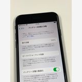 ڥХBOXۿƱ 100%SIMե꡼ iPhone SE(2) 128GB