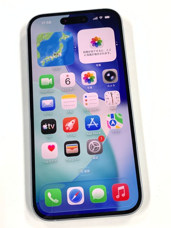 �ڥ�Х���BOX�� ����Ʊ�� ����95%SIM�ե꡼ iPhone15 128GB �֥롼