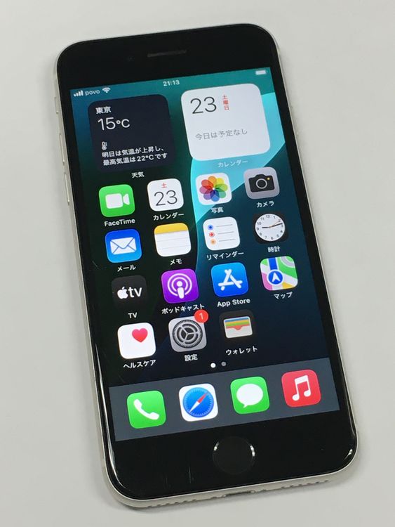 �ڥ�Х���BOX������85�� iPhone SE3 ��3���� 64GB SIM�ե꡼ �������饤��