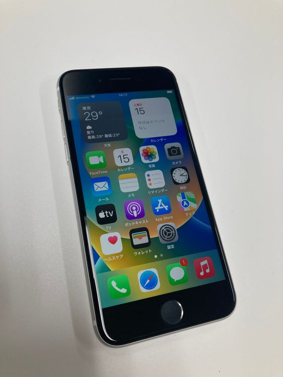 ����Ʊ�� ����85% SIM�ե꡼ iPhoneSE(�裲����) 64GB �ۥ磻��