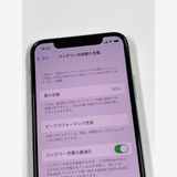 ڥХBOX95 SIMե꡼ iPhoneX 64GB Silver