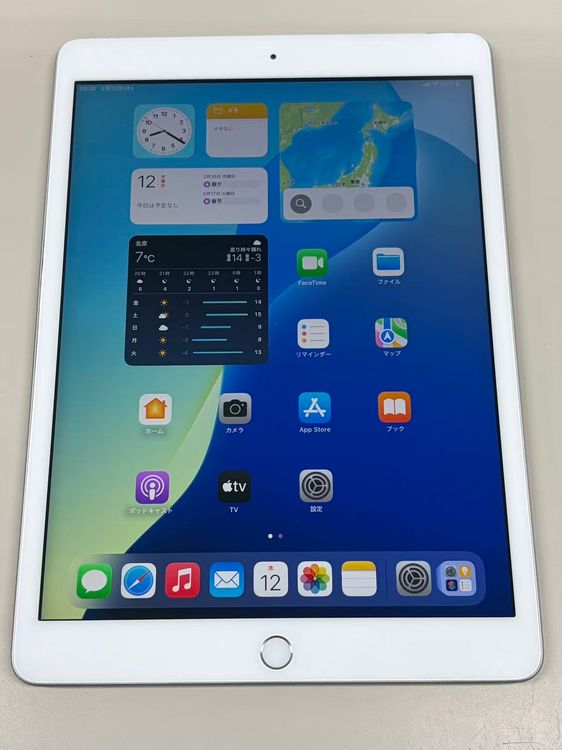 ����71%  SIM�ե꡼iPad (��8����) 128GB ����С�