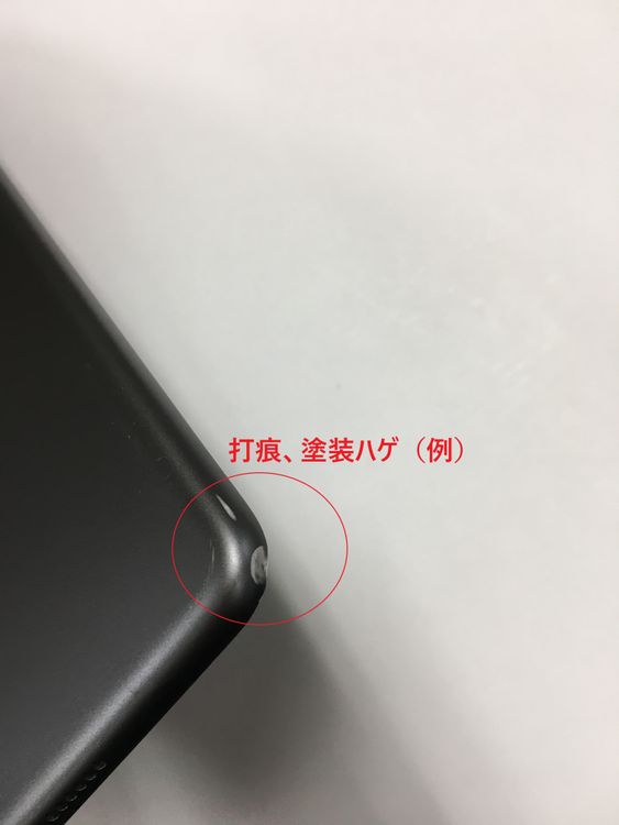 ڥХBOX 94 Apple iPad mini 5 Wi-Fi 64GB