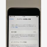 �ڥ�Х���BOX������91%SIM�ե꡼ iPhone SE2 ��2���� 64GB �ۥ磻��