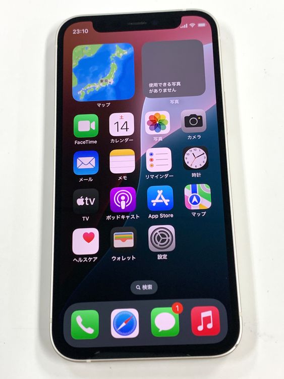 ����󥯡����� ����77%SIM�ե꡼ iPhone12mini 128GB �ۥ磻��