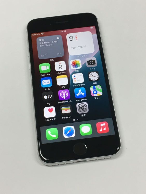 �ڥ�Х���BOX������ ����94% iPhone SE ��2���� 64GB SIM�ե꡼