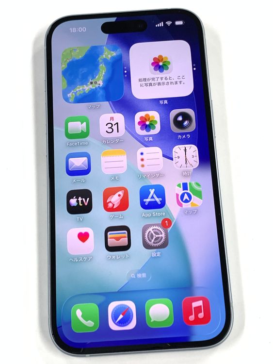 �ڥ�Х���BOX�� ����Ʊ�� ����89%SIM�ե꡼ iPhone15 128GB �֥롼