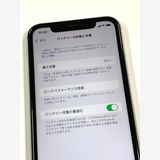 �ڥ�Х���BOX������ ����90% SIM�ե꡼iPhoneXR 64B �ۥ磻��