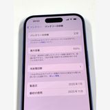 �ڥ�Х���BOX�ۿ���Ʊ�� ����100%SIM�ե꡼ iPhone16 128GB ����ȥ�ޥ��