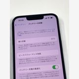 ����85%SIM�ե꡼ iPhone13 Pro 128GB ������֥롼