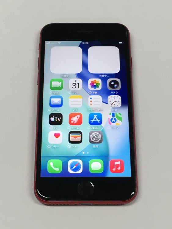 �ڥ�Х���BOX��Ķ���� ����88�� SIM�ե꡼ iPhone SE 2 ��å� 128GB