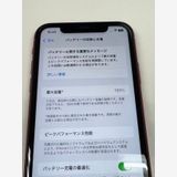 �ڥ�Х���BOX�ۿ���Ʊ���� ����100% softbank iPhone11 128GB