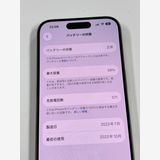 �ڥ�Х���BOX�۳�������Ʊ�͡�����88% SIM�ե꡼ iPhone15 Pro 1TB �ʥ���