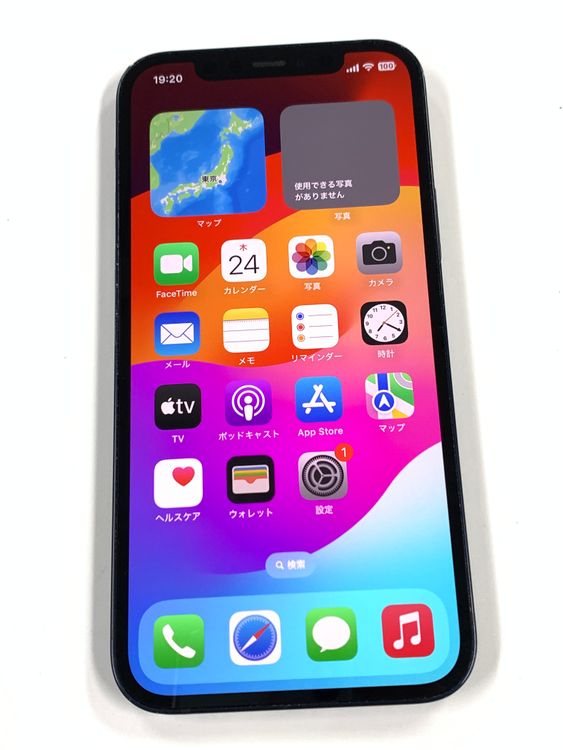 ڥХBOX79% SIMե꡼ iPhone12 128GB ֥å