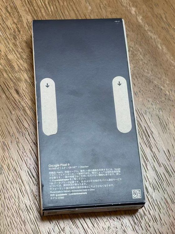 ����̤�����ʡ�SIM�ե꡼ Google Pixel 9 128GB ���֥��ǥ���