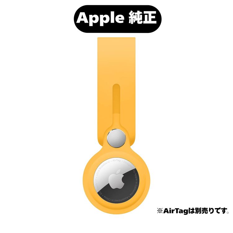 ����̤������ Apple���� AirTag ���������ѥ롼�� MK0W3FE/A ������ ����������