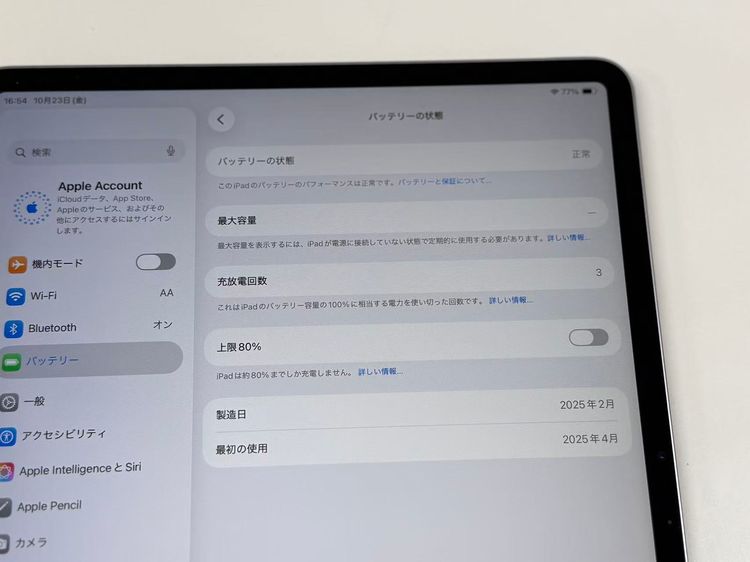 ���� 13�����iPad Air��M3��128GB��Wi-Fi��ǥ롡���ڡ������쥤