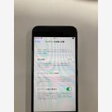�ڥ�Х���BOX������97%SIM�ե꡼ iPhone SE2 ��2���� 64GB �ۥ磻��