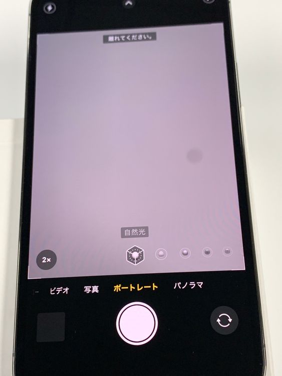 ڥХBOX100%SIMե꡼ iPhone12 Pro 128GB ե